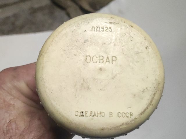 bontott LADA 1200-1600 Karosszéria Csomag