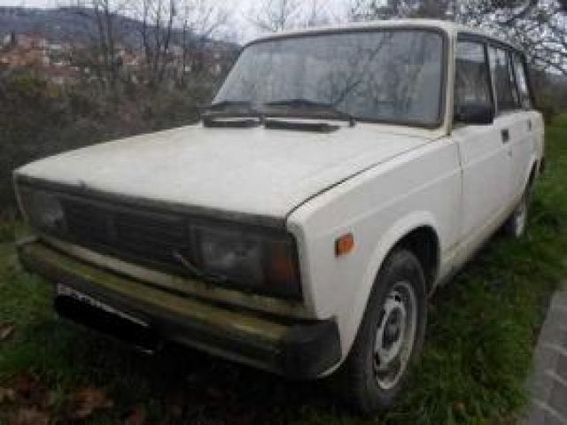 bontott LADA 2104 Hátsó Kipufogó Dob