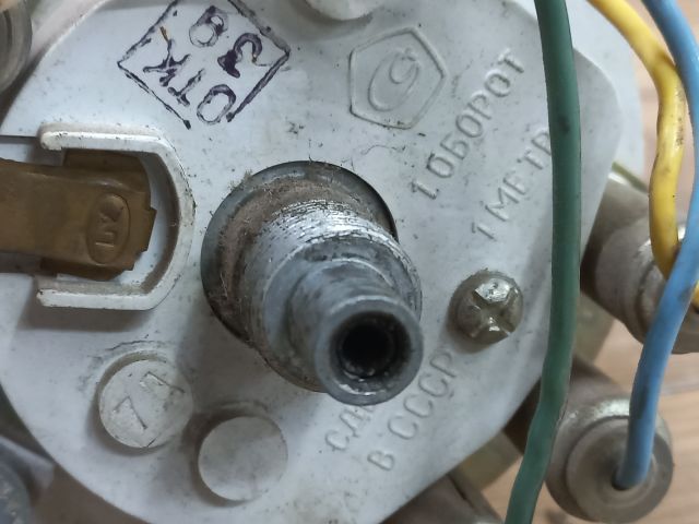 bontott LADA 2104 Kilométeróra