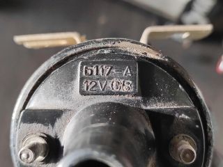 bontott LADA 2104 Gyújtótrafó Szett