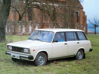 bontott LADA 2104 Jobb első Külső Kilincs