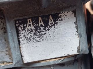 bontott LADA 2105 Központi Injektor