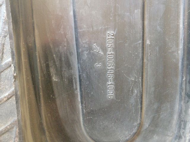 bontott LADA 2105 Felső Vezérlés Burkolat