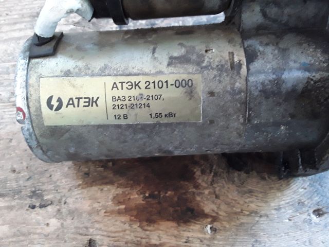 bontott LADA 2105 Önindító