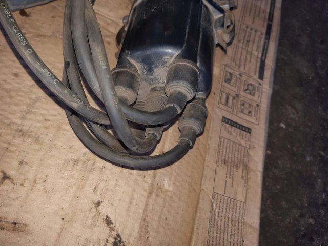 bontott LADA 2105 Gyújtáselosztó