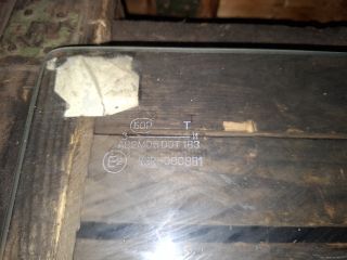 bontott LADA 2105 Jobb hátsó Ablak