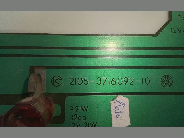 bontott LADA 2105 Jobb Hátsó Lámpa Foglalat