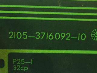 bontott LADA 2105 Jobb Hátsó Lámpa Foglalat