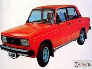 bontott LADA 2105 Ködfényszóró (Pozíciófüggetlen)