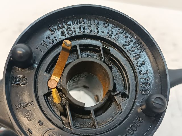 bontott LADA 2105 Komplett Kormánykapcsoló (Bajuszkapcsoló)