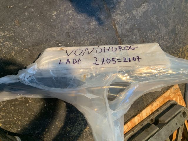 bontott LADA 2105 Vonóhorog