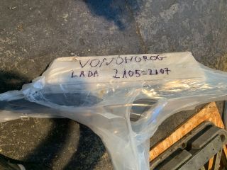 bontott LADA 2105 Vonóhorog