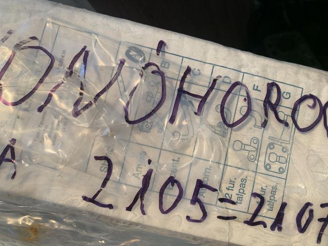 bontott LADA 2105 Vonóhorog