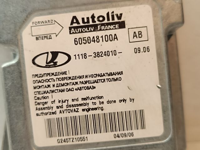 bontott LADA KALINA Légzsák Elektronika