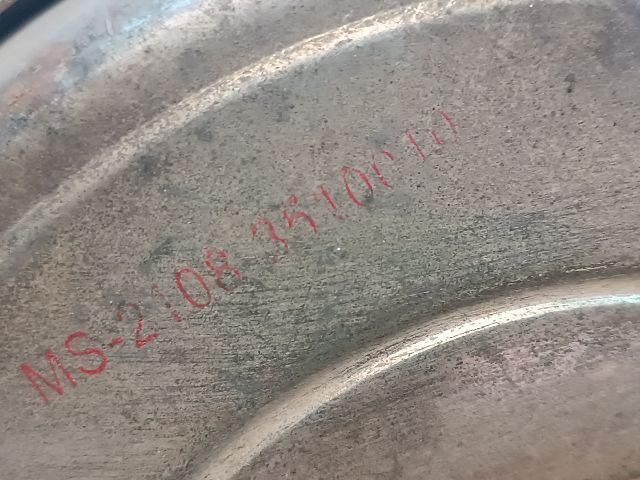 bontott LADA NIVA Fékrásegítő