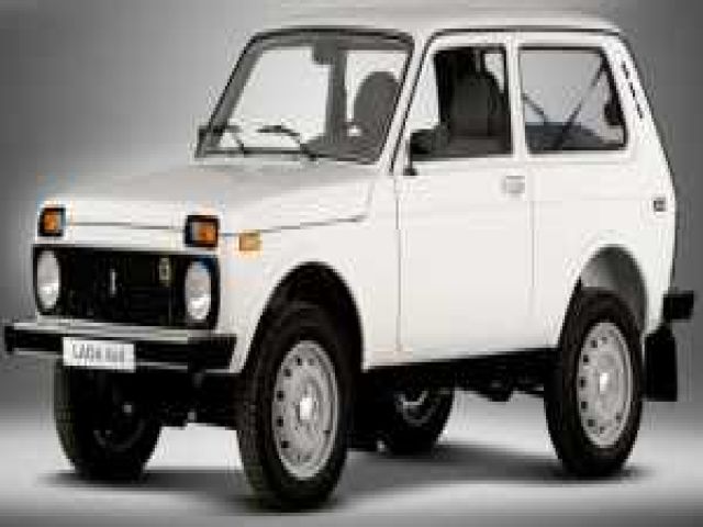 bontott LADA NIVA Váltó Tartó Bak (Pozíciófüggetlen)