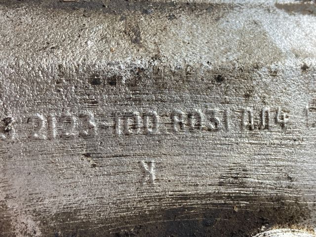 bontott LADA NIVA Szívósor