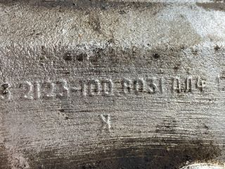 bontott LADA NIVA Szívósor