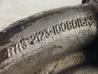 bontott LADA NIVA Szívósor