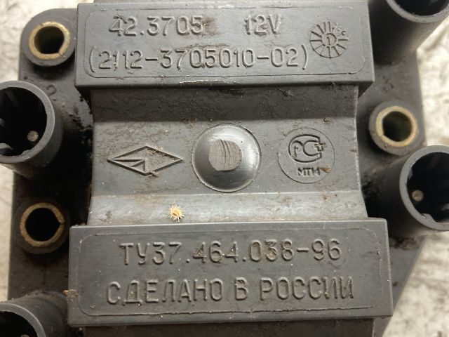 bontott LADA NIVA Gyújtótrafó