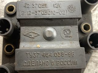 bontott LADA NIVA Gyújtótrafó