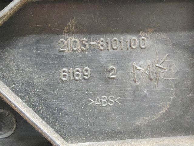 bontott LADA NIVA Fűtőmotor (Nem klímás)