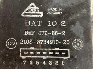 bontott LADA NIVA Gyújtó Elektronika