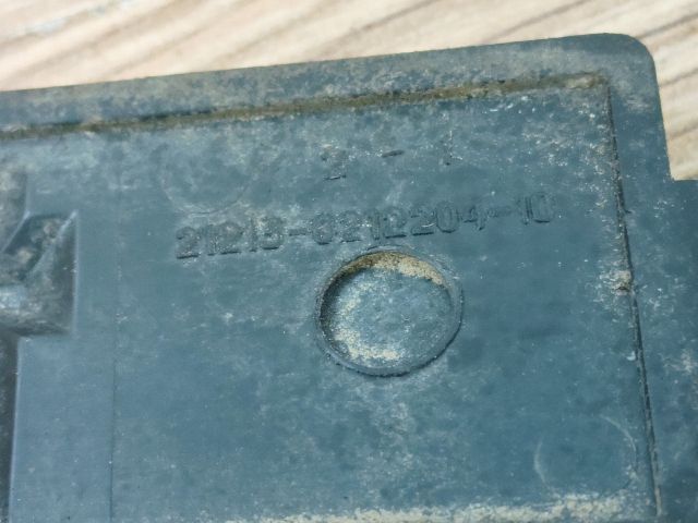 bontott LADA NIVA Hátsó Embléma