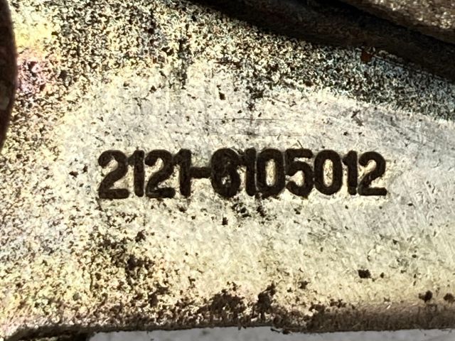 bontott LADA NIVA Jobb első Ajtózár