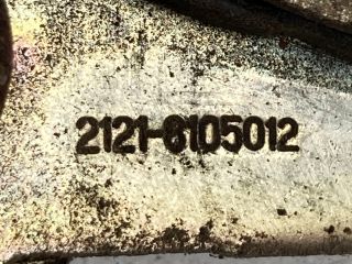 bontott LADA NIVA Jobb első Ajtózár