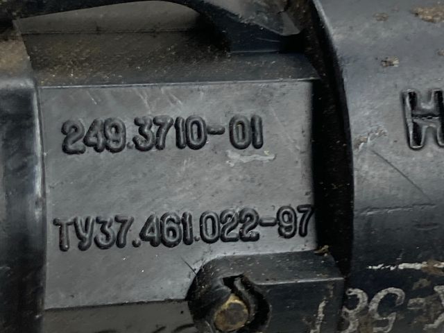 bontott LADA NIVA Vészvillogó Kapcsoló