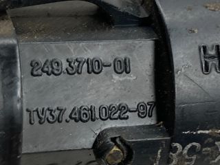 bontott LADA NIVA Vészvillogó Kapcsoló