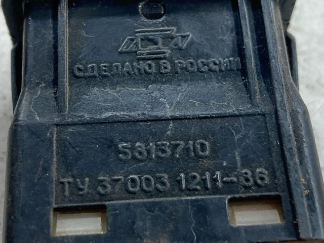 bontott LADA NIVA Világítás Kapcsoló