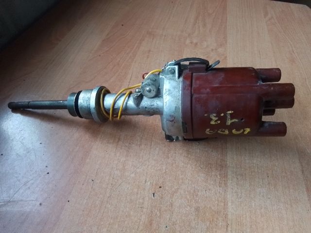 bontott LADA SAMARA Gyújtáselosztó