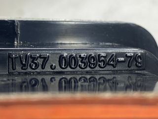 bontott LADA SAMARA Kilométeróra