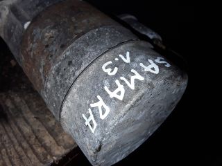 bontott LADA SAMARA Önindító