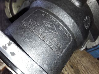 bontott LADA SAMARA Gyújtáselosztó