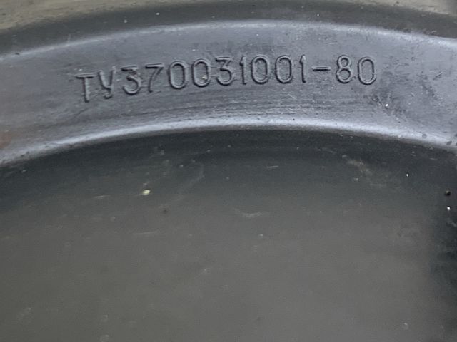 bontott LADA SAMARA Bal Fényszóró