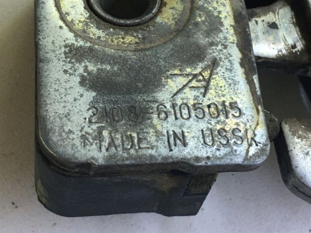 bontott LADA SAMARA Bal hátsó Ajtózár