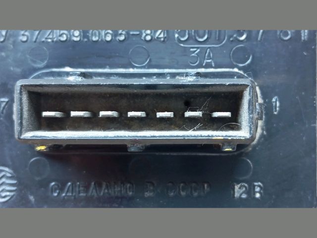 bontott LADA SAMARA Elektronika (Magában)