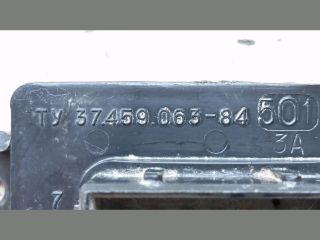 bontott LADA SAMARA Elektronika (Magában)