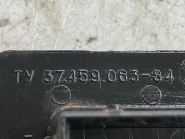 bontott LADA SAMARA Gyújtó Elektronika