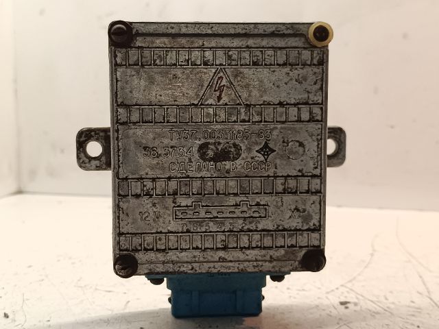 bontott LADA SAMARA Gyújtó Elektronika