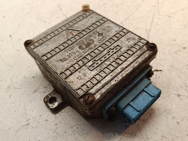 bontott LADA SAMARA Gyújtó Elektronika