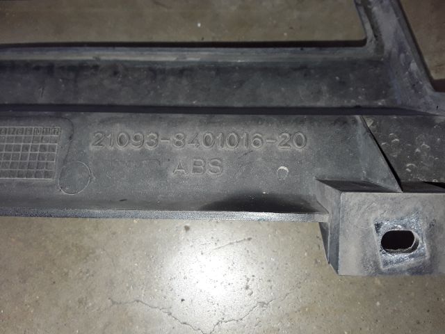 bontott LADA SAMARA Hűtőrács