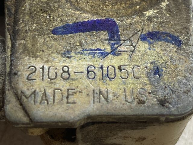 bontott LADA SAMARA Jobb első Ajtózár