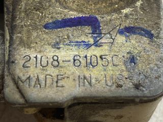 bontott LADA SAMARA Jobb első Ajtózár