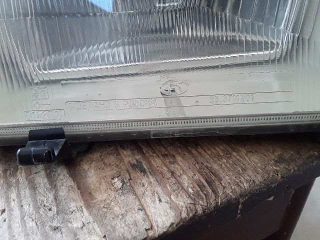 bontott LADA SAMARA Jobb Fényszóró