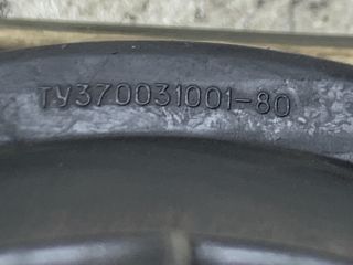 bontott LADA SAMARA Jobb Fényszóró