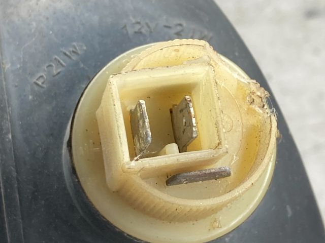 bontott LADA SAMARA Jobb Fényszóró